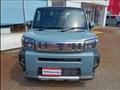 2026 Daihatsu Taft