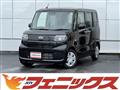 2024 Daihatsu Tanto