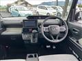 2024 Daihatsu Tanto