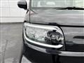 2024 Daihatsu Tanto