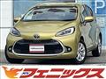 2022 Toyota AQUA