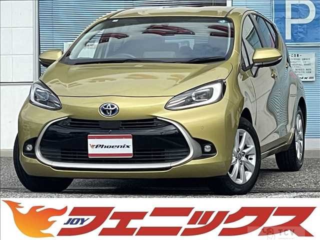 2022 Toyota AQUA