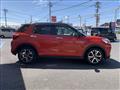 2019 Daihatsu Rocky