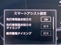 2019 Daihatsu Rocky