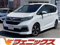 2021 Honda Freed