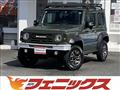 2023 Suzuki Jimny Sierra