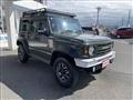 2023 Suzuki Jimny Sierra