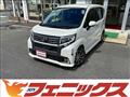 2017 Daihatsu Move