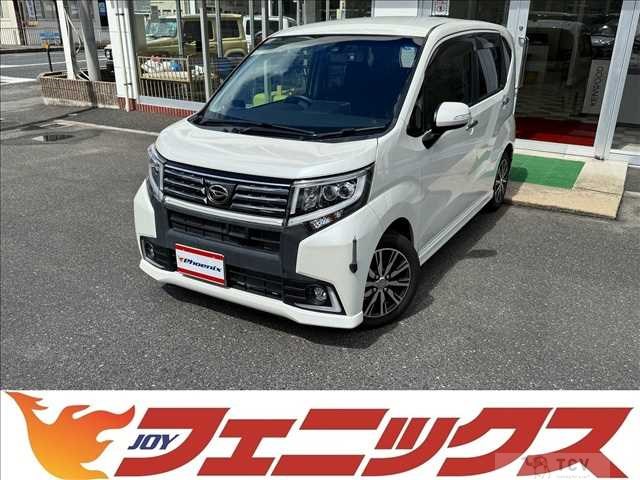 2017 Daihatsu Move