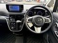 2017 Daihatsu Move