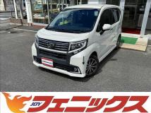 2017 Daihatsu Move