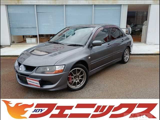 2004 Mitsubishi Lancer Evolution VIII MR