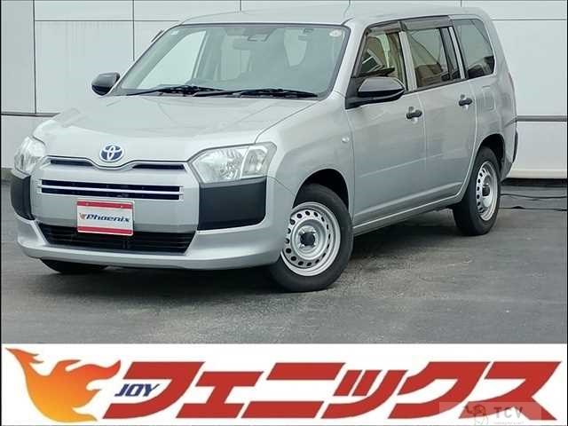 2023 Toyota Probox Van