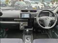 2023 Toyota Probox Van