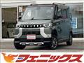 2023 Mitsubishi DELICA MINI