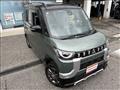 2023 Mitsubishi DELICA MINI