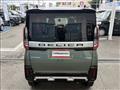 2023 Mitsubishi DELICA MINI