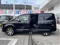 2019 Mitsubishi Delica D5