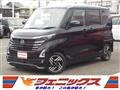 2023 Nissan ROOX