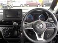 2023 Nissan ROOX