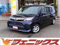 2021 Toyota Roomy