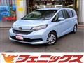 2023 Honda Freed