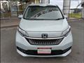 2023 Honda Freed