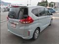 2023 Honda Freed