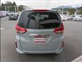 2023 Honda Freed