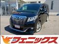 2015 Toyota Alphard Hybrid