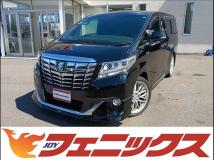 2015 Toyota Alphard Hybrid