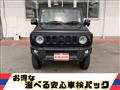 2020 Suzuki Jimny