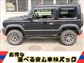 2020 Suzuki Jimny