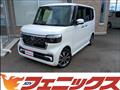 2023 Honda N BOX