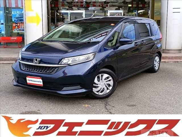 2021 Honda Freed
