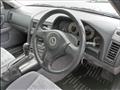 2000 Nissan Skyline