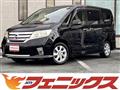 2012 Nissan Serena