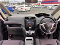 2012 Nissan Serena