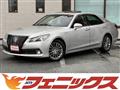 2015 Toyota Crown Royal Series