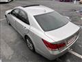 2015 Toyota Crown Royal Series