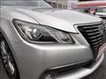 2015 Toyota Crown Royal Series
