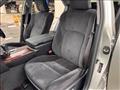 2015 Toyota Crown Royal Series