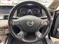 2017 Nissan Cima