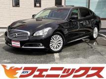 2017 Nissan Cima