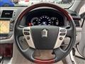 2010 Toyota Crown Royal Series