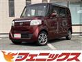 2014 Honda N BOX