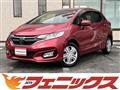 2017 Honda Fit