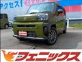 2023 Daihatsu Taft