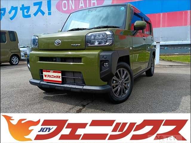 2023 Daihatsu Taft