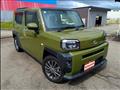 2023 Daihatsu Taft